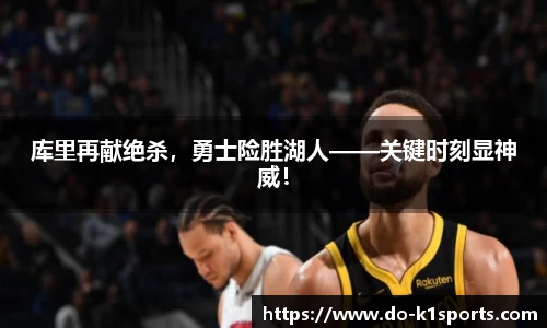 k1体育