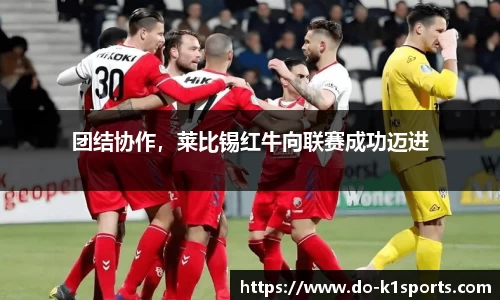 k1体育官方网站