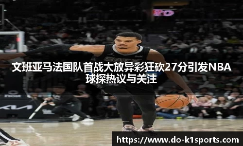 k1体育官网