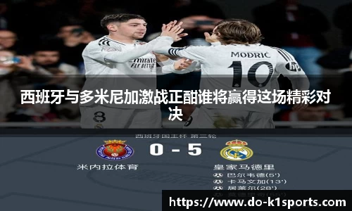 k1体育官网