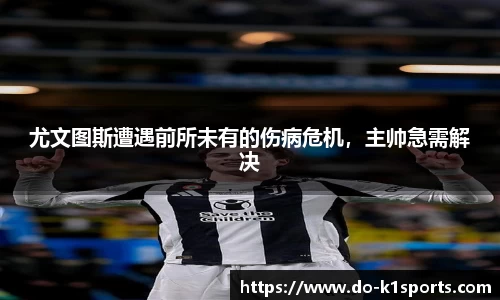 k1体育
