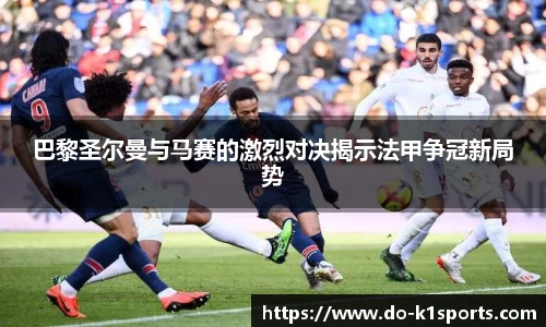 k1体育平台