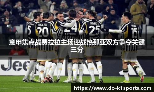 k1体育官网