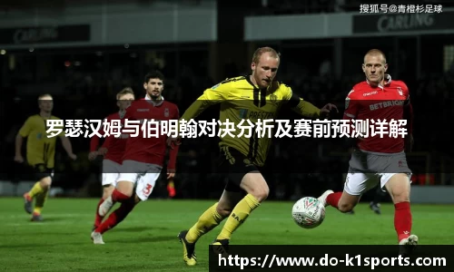 k1体育