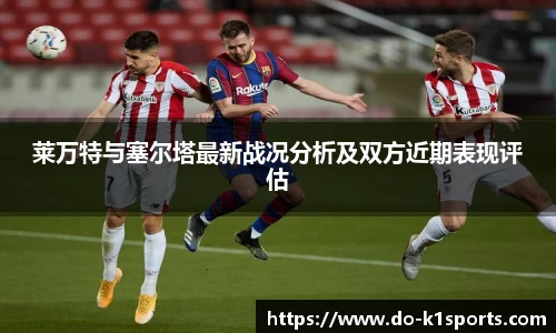 k1体育