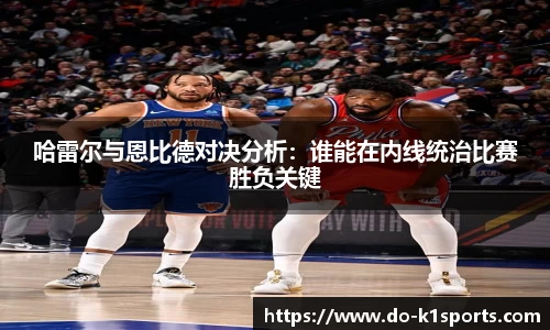 k1体育官网