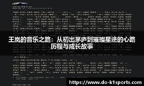 k1体育官网