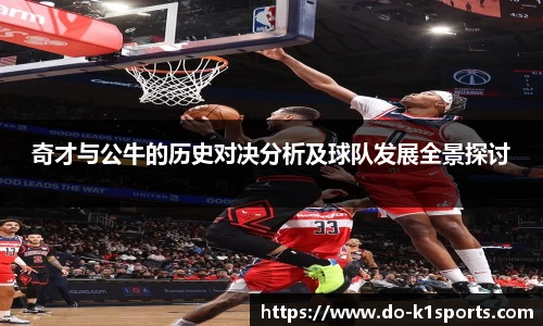 k1体育官方网站
