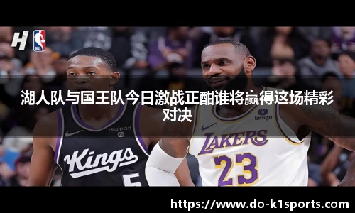 k1体育官网