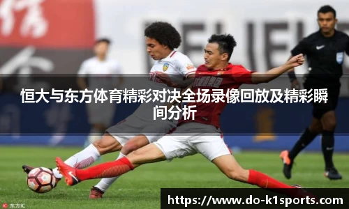 k1体育