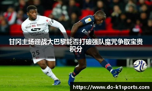 k1体育官网