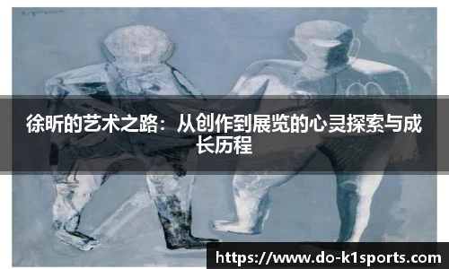 k1体育官网