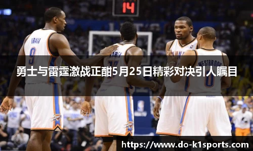 k1体育官方网站