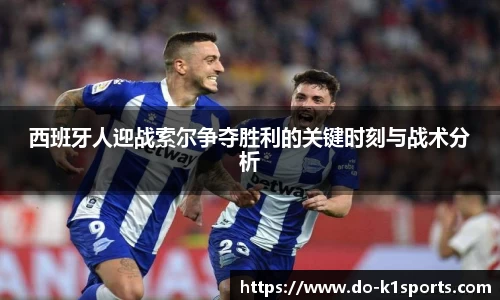 k1体育官网