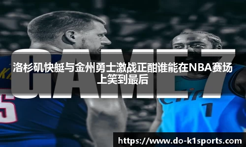 k1体育官网