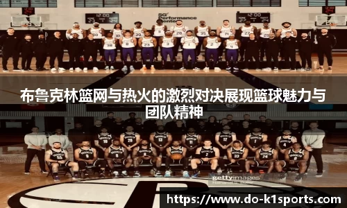 k1体育官方网站