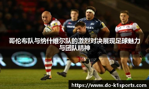k1体育平台