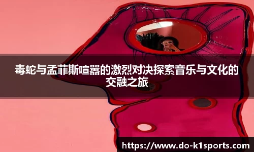 k1体育官网