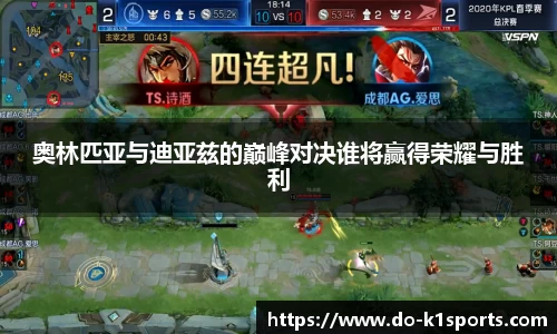 k1体育