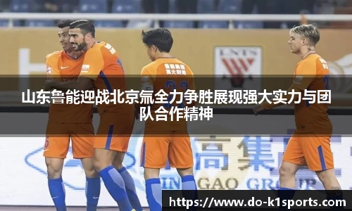 k1体育官网