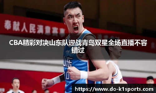 k1体育