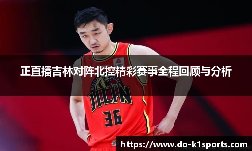 k1体育