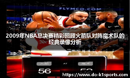 k1体育官方网站