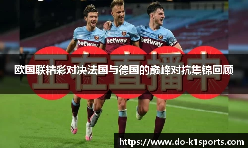 k1体育官网