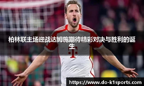 k1体育