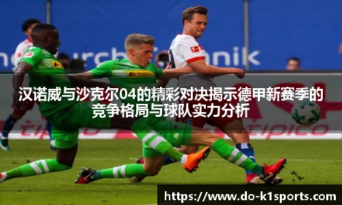 k1体育