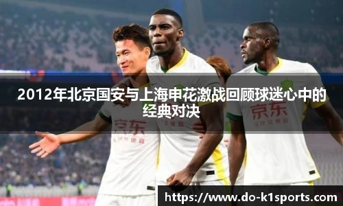 k1体育官网