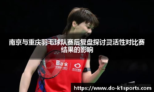 k1体育官方网站