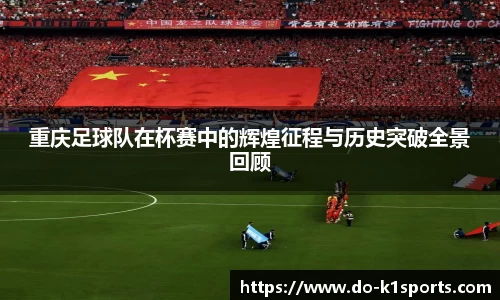 k1体育官方网站