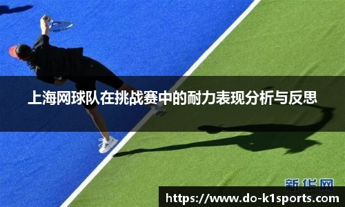k1体育官网