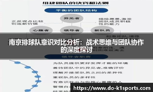 k1体育官网