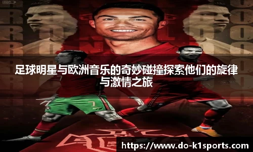 k1体育