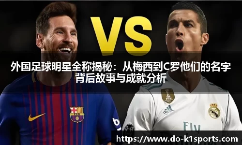 k1体育官网