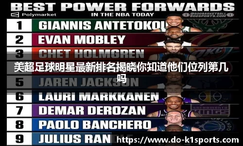 k1体育官方网站