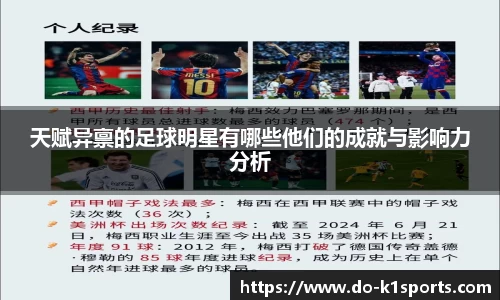 k1体育官方网站